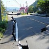 Earthquake damage in Japan. (Image: Wikimedia)