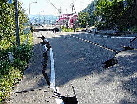 Earthquake damage in Japan. (Image: Wikimedia)