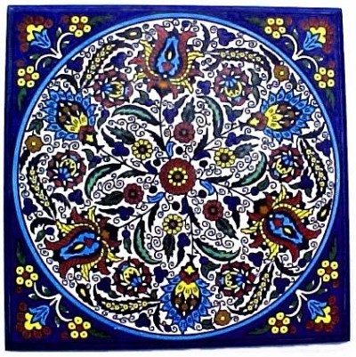 Armenian tile