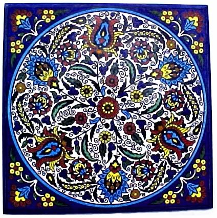 Armenian tile